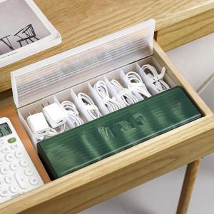 Charger Cable Cord Organizer Box with Lid Plastic Cable Management Box with 7 Compartments USB Cord Sorter Silicone Cable Ties