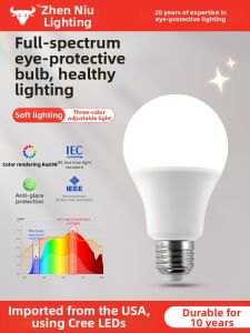 ZHENNIU | Reading Blue Light Free Flicker Free Eye Protection E27 Light Bulb
