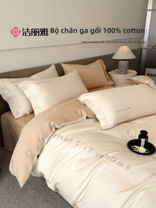Luxurious Long-Staple Cotton Bed Set