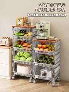 ชั้นวางของในครัวแบบพับได้ ชั้นวางของหลายชั้น รถเข็นเก็บของ ชั้นวางของสำหรับใส่ผลไม้ ของกินเล่น ผัก ใช้ในบ้าน ตกแต่งสไตล์ย้อนยุค