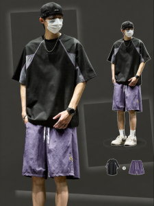 SZON | Quick-drying Summer Sport Leisure Set