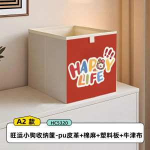 Dopamine Cartoon Storage Cabinet Living Room Partition Drawer Shelf Grid Cabinet Childrens Toy Organizer Metal Frame Structure