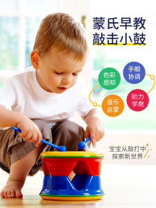 Tolo Baby Drum Toy Orff Percussion Instrument for Infants 9-12 Months 1-3 Years Old Children Musical Plaything Plastic Drum