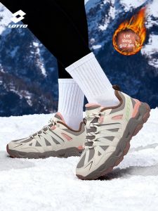 Lotto | Summer Breathable Non-slip Outdoor Hiking Shoes