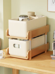 QINQI | Multi-Purpose Storage Organizer