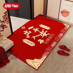 AMU·PIGGY | Good Luck Entrance Door Mat