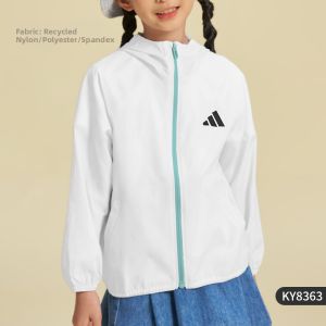 adidas | Cooling Childrens Sportswear Jacket