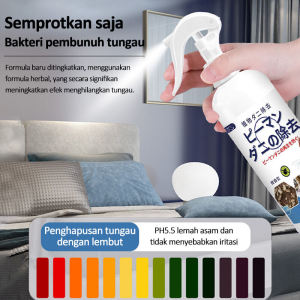 【100% Mite Removal】300ml Bed Bug & Dust mite Control Spray Repellent Mite Remover Health Non-toxic pest Killer green ash