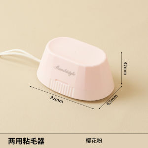 Portable Double-Sided Tearable Sticky Hair Remover Roller Bed Cleaning Tool Clothes Dust Roller Grooming Cat Hair Remover
