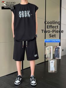 TUCANO | Summer Ice Silk Sleeveless Quick Drying Mens Sport Set