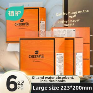 Botare | Kitchen Oil and Water Absorbent Paper Towels Extraction Type