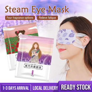 Hot Steam Eye Mask Eye Mask Steam Heated Goggles Sleep Patch Eye Mask Relieve Fatigue Beauty Eyes Eye Care