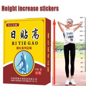 30Pcs/Box 增高贴 Height Increasing Patch Body Grow Taller foot patch Height Fast Growing Higher Promot Bone Growth Foot Health Care