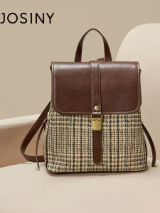 Retro Large Capacity Bucket Shape Shoulder Bag for Women by Josiny British Style Youth Casual Fashion Trendy College Style