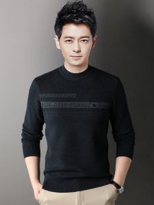 ROMON | Lormen Mens Knitted Sweater Thickened Warm Round Neck Casual Slim Fit Winter Fashion City Style Long Sleeve Polyester Blend