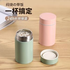 Insulated Thermos Kettle Thermos Cup Thermos Mug Preservation Pot Soup Cup Water Cup Thermoses Thermal Water Bottle Vacuum Flask Mini Leak Proof Porridge Soup 260ml Soup Cup Thermos Mug Thermos Cup Preservation Pot Hot Drinks Water Cup