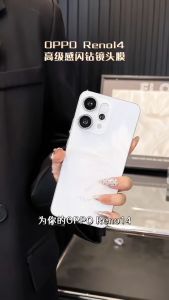 For OPPO Reno 14 14F 5G Camera Cover Diamond Shinny Lens Protection Film OPPO Reno 14 Pro 5G Lens Protector Glass Glitter Camera Film Metal Back Camera Lens Cover