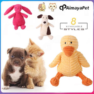 AIMAYAPET: A Comprehensive Guide to Choosing & Using Cute Plush Dog Toys