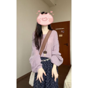 CHANGTONG | Laid-back Floral Print Half-length Skirt Set Comfortable Loose Style Two-piece Suit Autumn Collection Womens Fashion Workwear