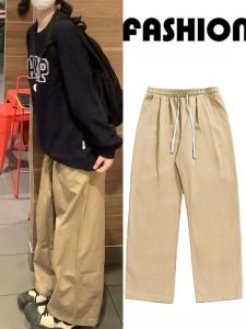 Khaki American Straight Leg Work Pants Women Spring Autumn Small Size Pear Shape Loose Lazy Casual Brown Pants