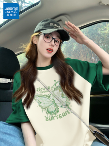 Zhenvis Raglan Short Sleeve T-Shirt Womens Summer Slimming Korean Style Sweet Niche Design Contrast Color Half Sleeve Tops X