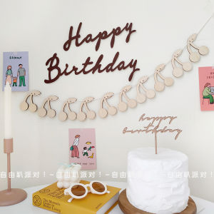 Forest System Felt Birthday Flag Decoration Happy Childrens First Year Celebration Photography Props Arrangement