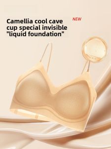 Áo ngực AIMO cho nữ vải cotton lót nylon mỏng không dâykiểu dáng đơn giản thoáng khí