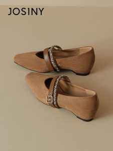 Josiny | Square Toe Flat Mary Jane Shoes with Inner Elevation
