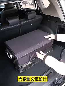 [SG Stock] Car Boot Storage Box | Foldable Box | Car Trunk Organizer | Home Storage Box | Collapsible Box | Half Collapsible Box