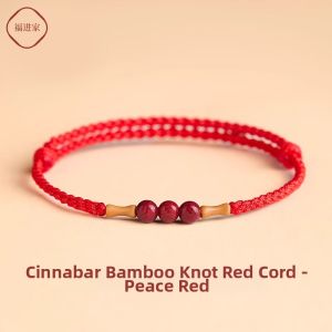 FUJINJIA | Cinnabar Good Luck Charm Bracelet