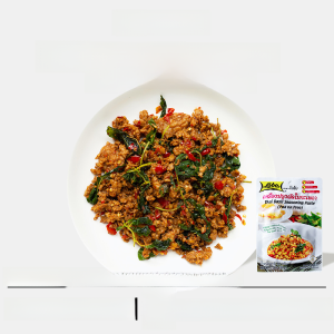 LOBO Sweet Basil Fried Pork Sauce 50g Thai Made Universal Use Dry Goods Basil Pork Stir-Fry Seasoning Gold Unreplaceable Nine-layered
