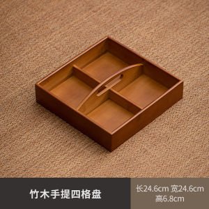 Hộp Đựng Trái Cây Và Hạt Dẻ Bằng Tre Cầm Tay Phong Cách Trung Hoa Cổ Điển Dùng Trong Gia Đình Và Phòng Khách