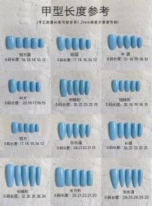 Nghệ Thuật Làm Móng Bướm 3D Chống Thấm Nước Có Thể Tháo Rời Phụ Kiện Móng Tay Thủ Công Phụ Kiện Trang Trí Móng Tay