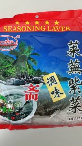 紫菜 60g 调味紫菜 素食 Seaweed Seasoning Laver Vegetarian Dried Seaweed
