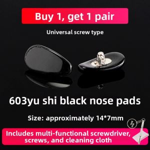 LINGSHI | Anti-Slip Titanium Nose Pads Eyewear Accessories