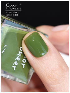 Color Pioneer 2025 New Nail Polish Quick Dry Transparent Bare Color Long Lasting Fast Drying Foot Nail Oil No Baking Required