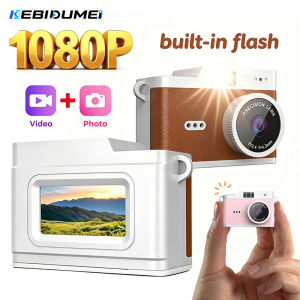 Kebidumei | Kebidumei Retro Digital Camera 1080P Video Recorder Built-in Flash Lamp 0.96 Inch Screen Portable Thumb Camera Keychain for Kids