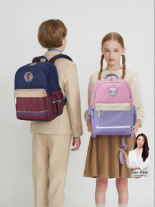 Caran·Y | Lightweight Large Capacity Student Backpack
