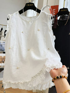 Stylish Versatile Lace Edge Vest