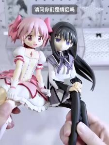 Bandai | Mô Hình Anime 14cm PMMM - Kaname Madoka Akemi Homura Cô Gái Phép Thuật Loli Ngồi Đồ Chơi Mô Hình Dễ Thương Nút Chặn Mì Quà Tặng Cho Người Sưu Tầm