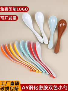 Commercial Long Handle Spatula 10 Pieces Plastic Miam for Spicy Hot Pot Restaurant Special Utensils Twisted Spoon Dinnerware