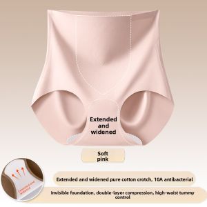 YUNASHA | Invisible High-Waisted Tummy Control Seamless Underwear Cotton Antimicrobial