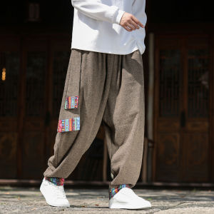 Quần Ống Rộng Harlan Phong Cách Dân Tộc Ấm Áp Mùa Đông Cho Nam Quần Ống Rộng Thường Ngày Bằng Vải Len Họa Tiết Hoa Viền Rộng Rãi