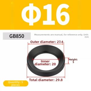 JISHUO | Concave-Convex Gaskets for GB849 GB850