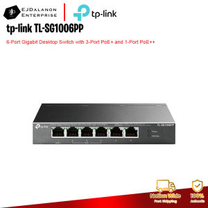 tp-link TL-SG1006PP 6-Port Gigabit Desktop Switch with 3-Port PoE+ and 1-Port PoE++ | EJDalanon Enterprise
