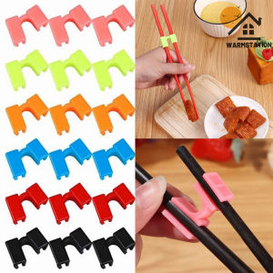 Reusable Chopstick Helpers Kid Training Holder Chinese Chopstick Plastic Clamps Helper for Kids Adults Beginner Learner