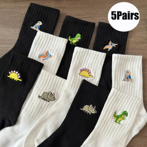 5 Pairs/Pack Cute Women Embroidery Dinosaur Socks White Lovely Cartoon Animal Vintage Shortnovelty Crazy Funny Cozy Socks