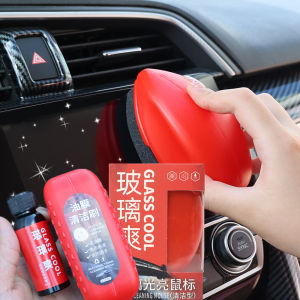 3 cái xe thủy tinh dầu phim Remover Glass làm sạch Hội Đồng Quản trị hợp chất dụng cụ vệ sinh kính chắn gió lớp phủ kính xe ô tô cửa sổ trong suốt tự động chi tiết công cụ
