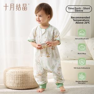 SHI YUE JIE JING | Spring Summer Baby Sleep Sack Legged Design Lightweight