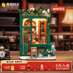 Handmade Miniature DIY House Model 3D Puzzle Birthday Gift Small Bookends Timeless Memories Wooden Assembly Model for Ages 14+